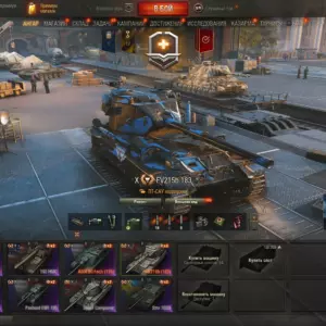 Аккаунт WoT с FV215b 183 и Super Conqueror