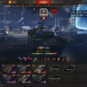 Купить аккаунт WoT с FV215b (183)