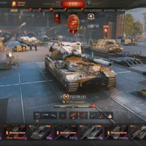 WoT аккаунт FV215b