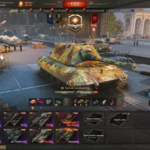 FV215b 183 и Rinoceronte на аккаунте WoT