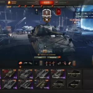 Купить аккаунт WoT с FV215b (183) и Maus