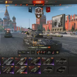 wot 11 танков 10 уровня