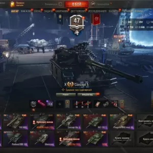 Купить аккаунт WoT с FV215b (183) и 121B