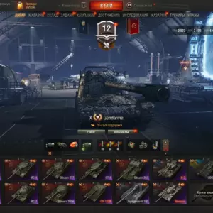Аккаунт WoT с СУ-122В