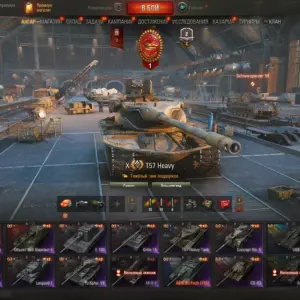 Progetto M40 WoT имба