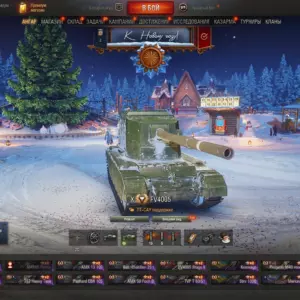 FV4005 Stage II танк