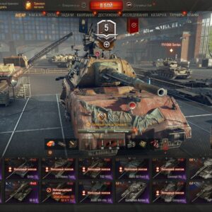 Аккаунт Мир Танков с Ho-Ri 3, FV4005 и Super Conqueror — 27 топов