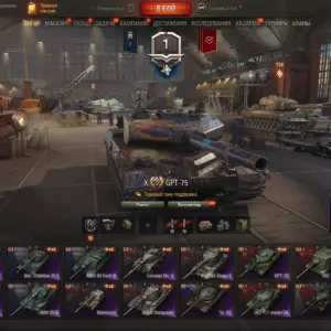 Аккаунт WoT с Ho-Ri 3 и Controcarro Minotauro