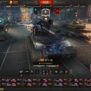 Аккаунт Мир Танков — 28 топов: Waffenträger auf E 100, FV4005 Stage II и Jagdpanzer E 100