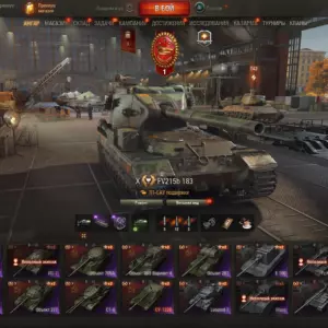 Аккаунт WoT с FV215b (183) и Minotauro