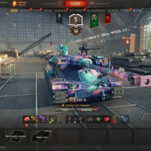 Аккаунт Мир Танков с MBT-B, Lion и Controcarro 3 Minotauro — 43 топа
