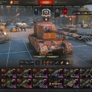 Аккаунт WoT с Ho-Ri 3 и FV4005