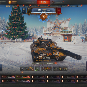 FV215b 183 танк