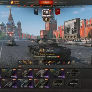 Аккаунт Мир Танков: FV215b (183), Grille 15 и Kranvagn — 4 танка X уровня, 1 танк IX уровня и 3 танка VIII уровня