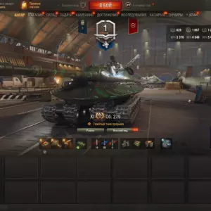 Мир Танков: аккаунт с Объект 279, Jagdpanzer E 100 и Maus — 1 танк XI уровня, 15 танков X уровня, 5 танков IX уровня и 30 танков VIII уровня