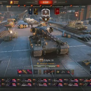 Аккаунт с FV215b (183), Jagdpanzer E 100 и Super Conqueror — 19 танков X уровня, 2 танка IX уровня и 16 танков VIII уровня в Мир Танков