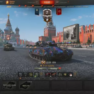 Аккаунт для Мир Танков — GSOR 1008, ИС-3 с МЗ и ИСУ-152К