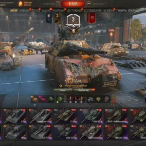 Лот Мир Танков с FV215b (183), Jagdpanzer E 100 и Super Conqueror — 20 танков X уровня, 15 танков IX уровня и 34 танка VIII уровня