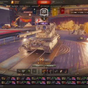 Мир Танков: аккаунт с FV215b (183), FV4005 Stage II и FV217 Badger — 22 танка X уровня, 24 танка IX уровня и 47 танков VIII уровня