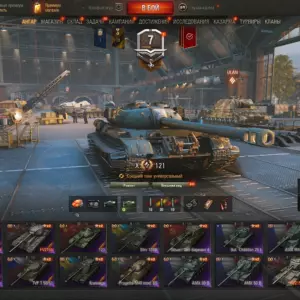 Аккаунт с FV215b (183), Super Conqueror и Grille 15 — 20 танков X уровня, 1 танк IX уровня и 9 танков VIII уровня в Мир Танков