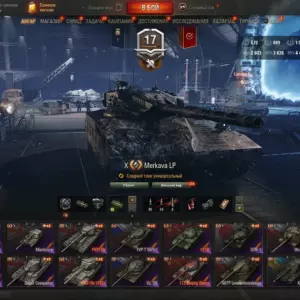 Аккаунт с FV215b (183), Jagdpanzer E 100 и Super Conqueror — 27 танков X уровня, 7 танков IX уровня и 15 танков VIII уровня в Мир Танков
