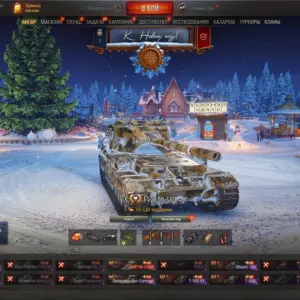 Аккаунт Мир Танков: FV215b (183), Jagdpanzer E 100 и Super Conqueror — 31 танк X уровня, 7 танков IX уровня и 19 танков VIII уровня