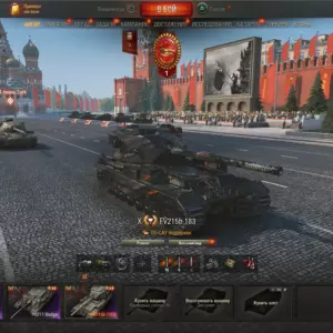 Лот Мир Танков с FV215b (183), Jagdpanzer E 100 и FV217 Badger — 4 танка X уровня