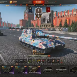 Мир Танков: аккаунт с Jagdpanzer E 100, Kranvagn и Controcarro 3 Minotauro — 6 танков X уровня