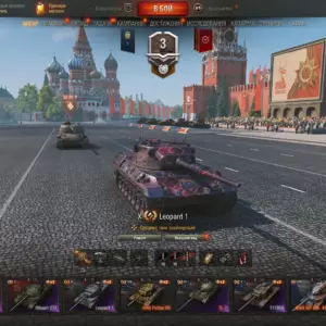 Аккаунт для Мир Танков — Leopard 1, ИС-7 и Объект 277, 6 танков X уровня, 1 танк IX уровня и 10 танков VIII уровня