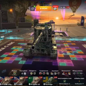 Аккаунт с Progetto M40 mod. 65, Kranvagn и AMX Defender для Мир Танков