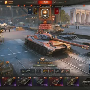 Лот Мир Танков с Progetto M40 mod. 65, ИС-7 и 113 Beijing Opera — 7 танков X уровня, 8 танков IX уровня и 18 танков VIII уровня