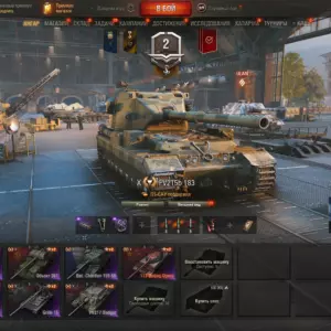 Мир Танков: аккаунт с FV215b (183), Grille 15 и ИС-7 — 9 танков X уровня, 7 танков IX уровня и 14 танков VIII уровня
